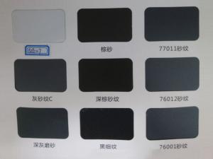 鋁型材、護欄行業(yè)