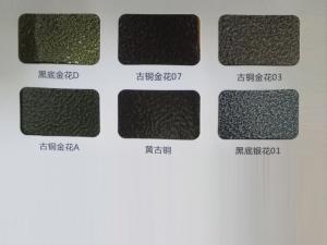 鋁型材、護(hù)欄行業(yè)